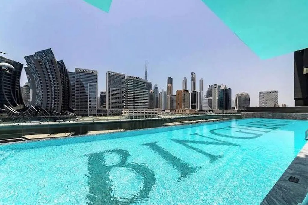 Private Pool Penthouse, Downtown Apartment Dubai United Arab Emirates
